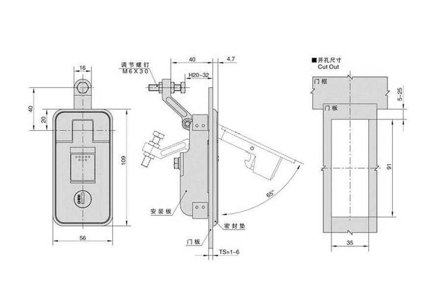 Zinc Alloy Network Cabinet Door Swing Handle Plane Lock